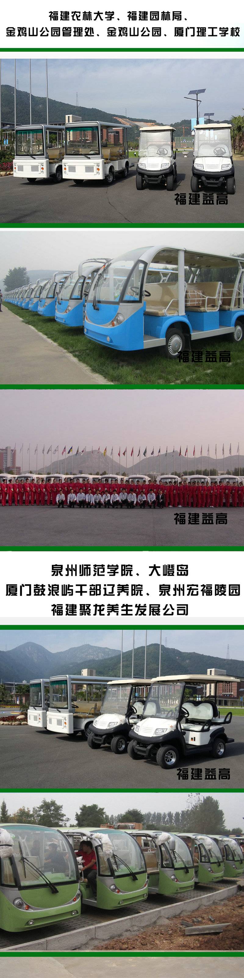 &#20122;&#32654;&#40;&#20013;&#22269;&#41;&#20307;&#32946;&#23448;&#26041;&#32593;&#31449;