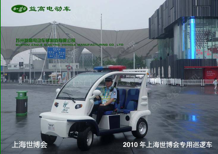 &#20122;&#32654;&#40;&#20013;&#22269;&#41;&#20307;&#32946;&#23448;&#26041;&#32593;&#31449;