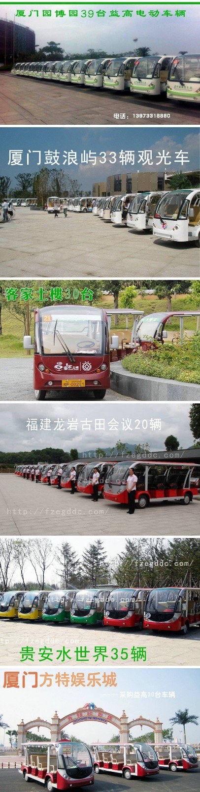 &#20122;&#32654;&#40;&#20013;&#22269;&#41;&#20307;&#32946;&#23448;&#26041;&#32593;&#31449;