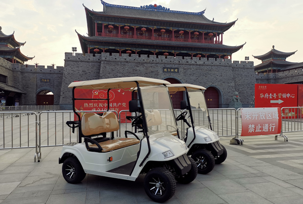 &#20122;&#32654;&#40;&#20013;&#22269;&#41;&#20307;&#32946;&#23448;&#26041;&#32593;&#31449;