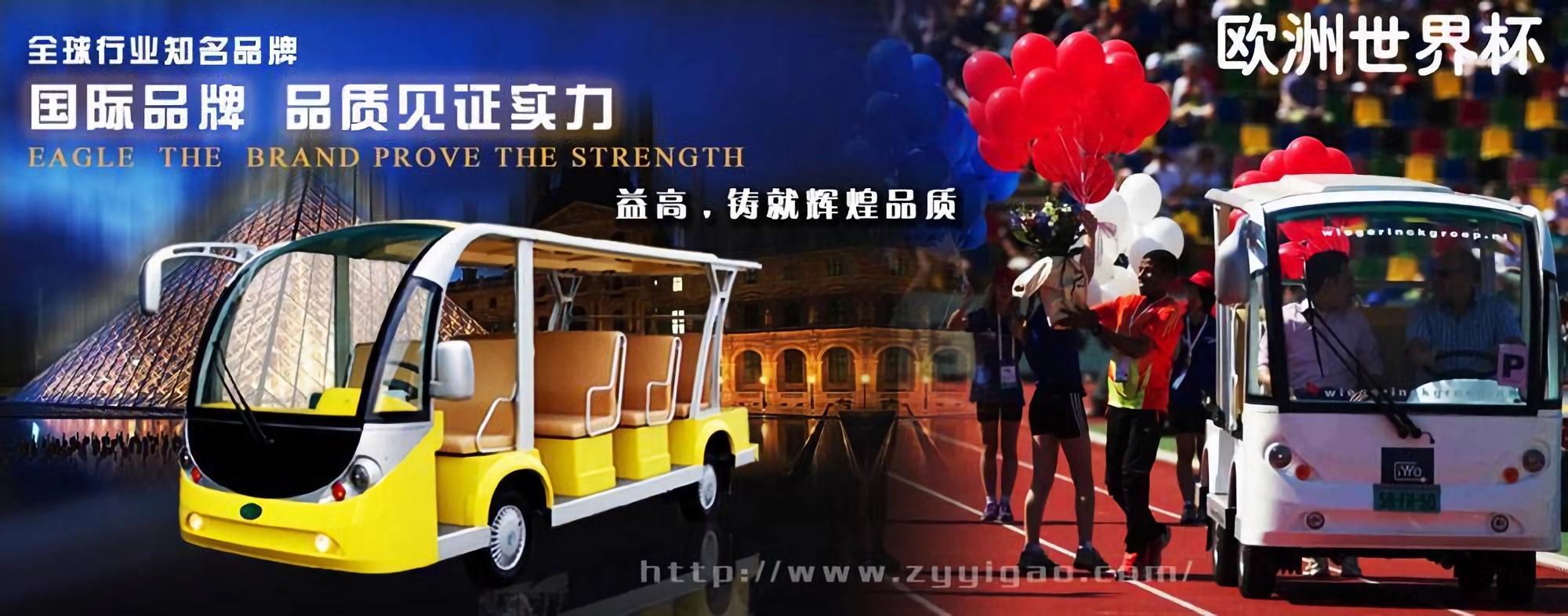 &#20122;&#32654;&#40;&#20013;&#22269;&#41;&#20307;&#32946;&#23448;&#26041;&#32593;&#31449;